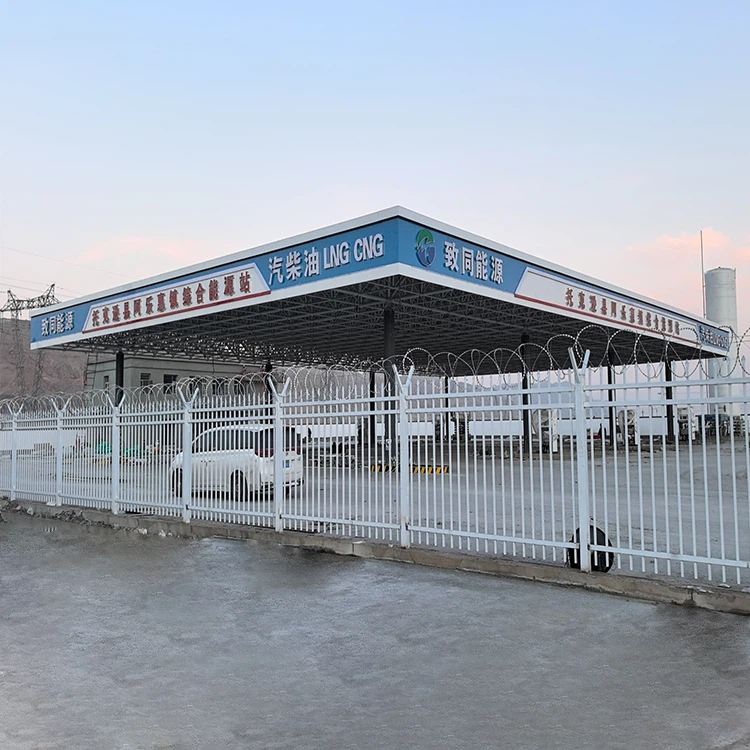 LCNG Refueling Station