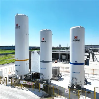 Stasiun oksigen cair